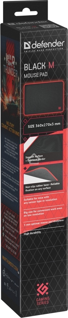 Игровой коврик Defenderчерный M 360x270x3 мм, ткань+резина