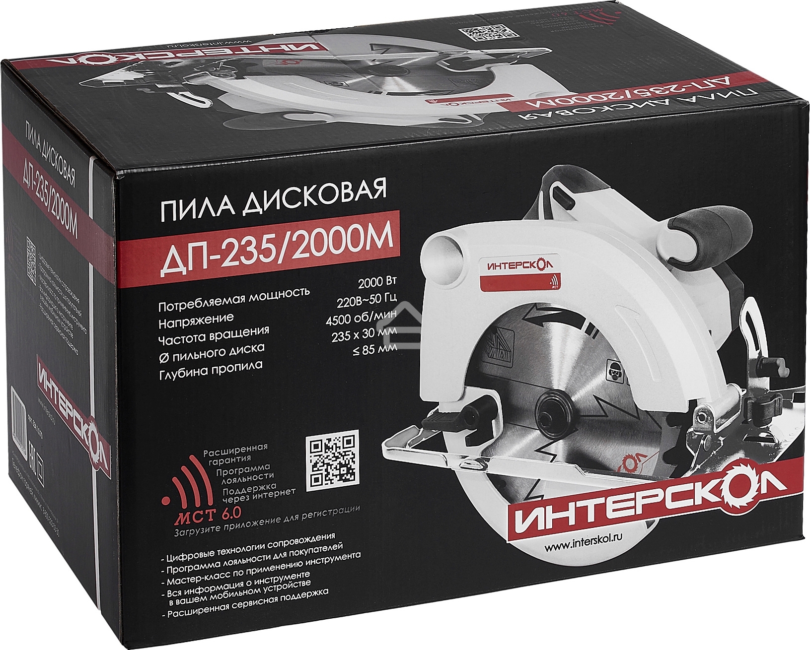 Дисковая пила ИНТЕРСКОЛ ДП-235/2000М