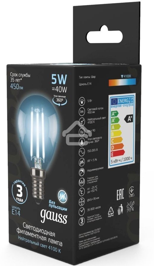 Лампа светодиодная Filament Шар E14 5Вт 4100К Gauss 105801205