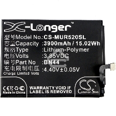 Аккумулятор CameronSinoCS-MUR520SL BN44 для Xiaomi Note 5 Dual, Redmi 5 Plus3.85V / 3900mAh / 15.02Wh