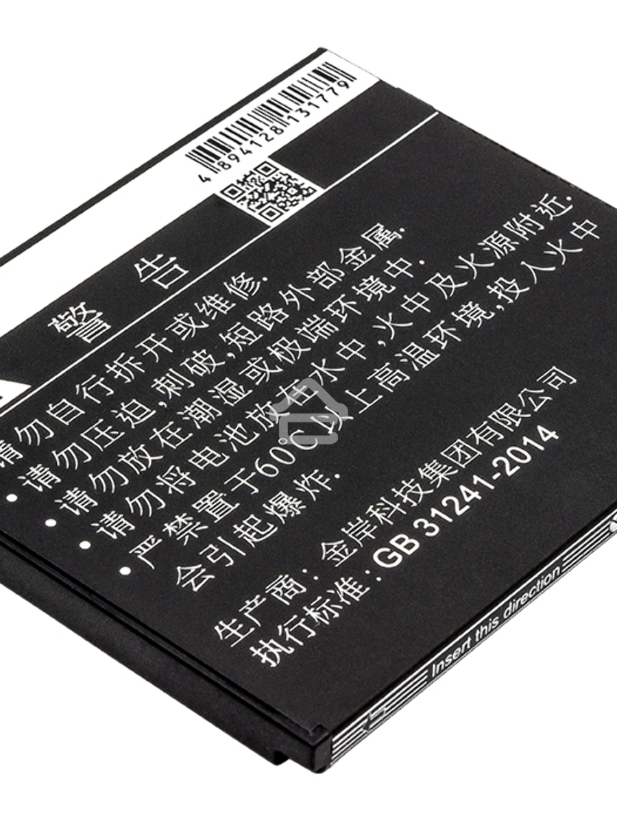 Аккумулятор CameronSinoCS-MUR200SL BM44 для Xiaomi Redmi 2 3.8V / 1500mAh / 5.70Wh