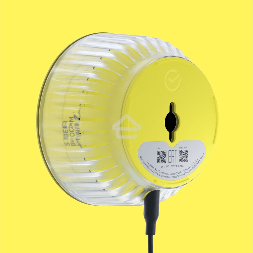 Умная колонка Sber Boom Mini 2 SBDV-00250Y Салют желтый 5W Mono BT/Wi-Fi