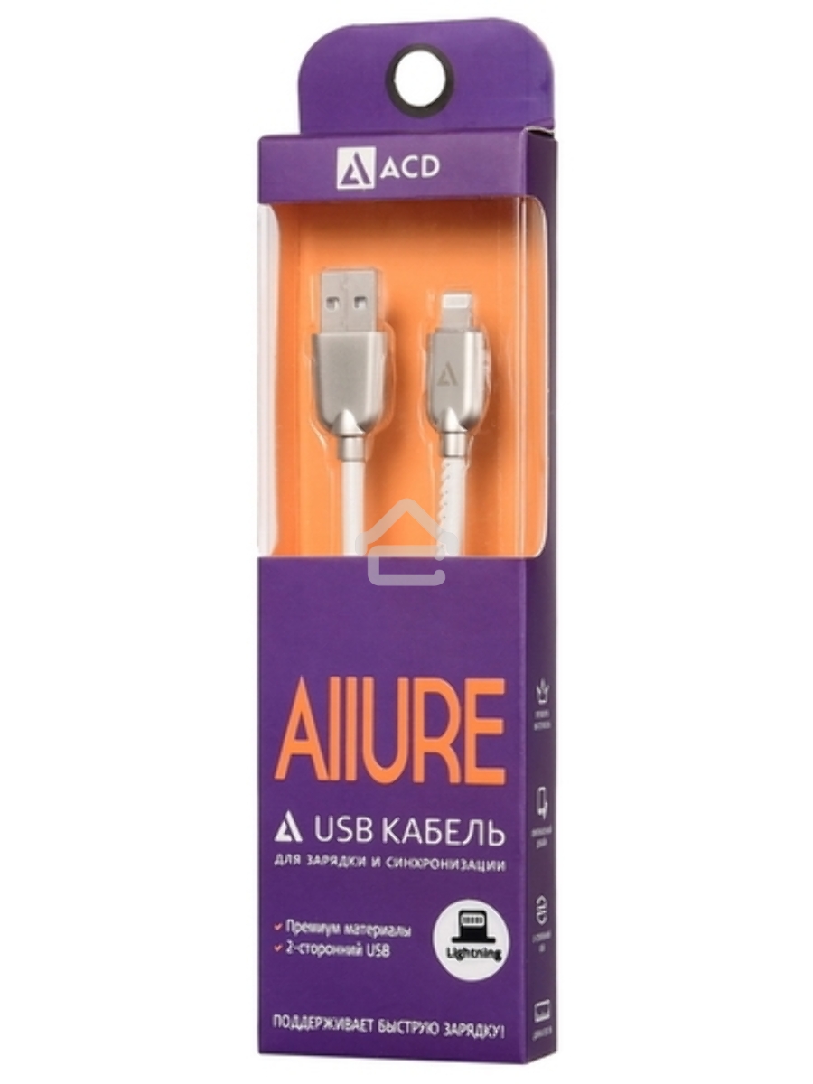 Кабель USB ACD-Allure Lightning ~ USB-A Кожа, 1м, белый (ACD-U926-P5W)