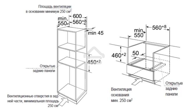 Шкаф духовой электрический с функцией СВЧ Maunfeld MCMO.44.9S, встраиваемый