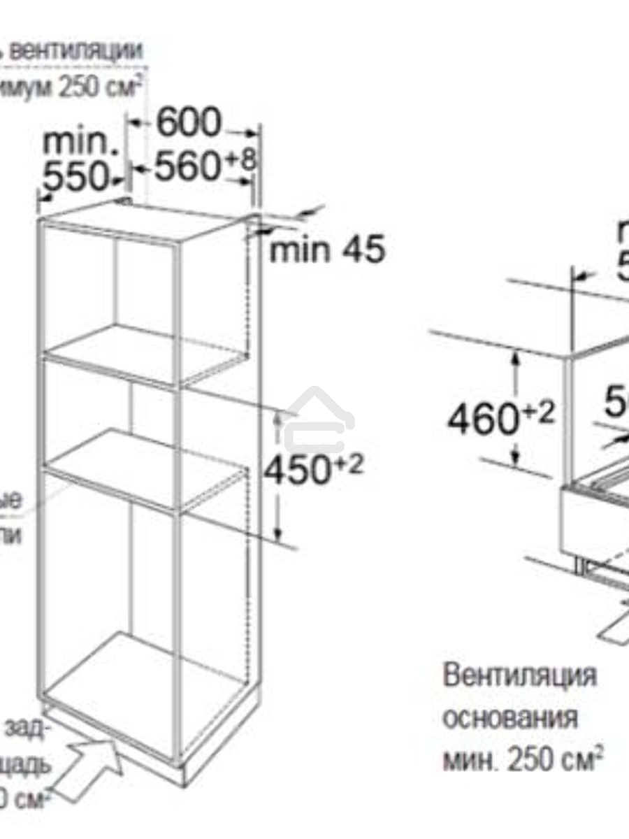 Шкаф духовой электрический с функцией СВЧ Maunfeld MCMO.44.9S, встраиваемый