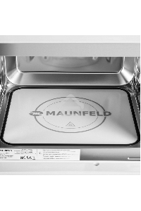 Микроволновая печь встраиваемая Maunfeld JBMO.20.5ERWAS белый, 20 л, 700 Вт, переключатели - поворотный механизм