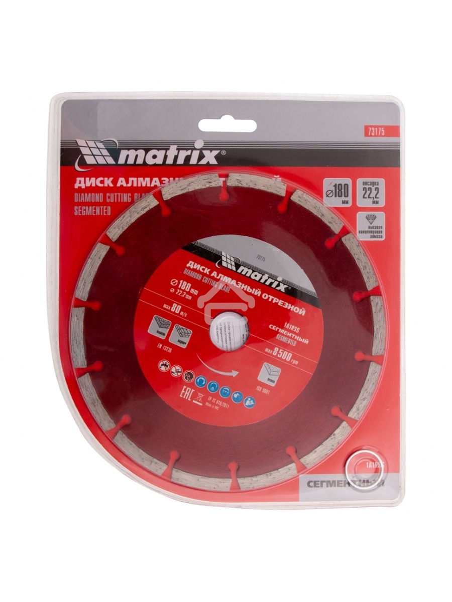 Диск MATRIX алмазный отрезной сегментный, 180x22,2 мм, сухая резка Professional 73175