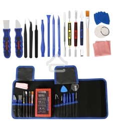 Набор инструментов 63 в 1 Kaisi K-1766