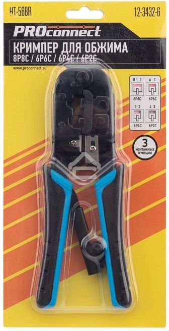 Кримпер PROconnect HT-568R для обжима 8P8C, 6P6C