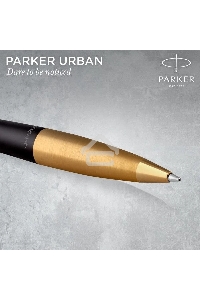 Ручка шариковая Parker Urban Core K314 (CW2143640) Muted Black GT M син. черн. подар.кор.
