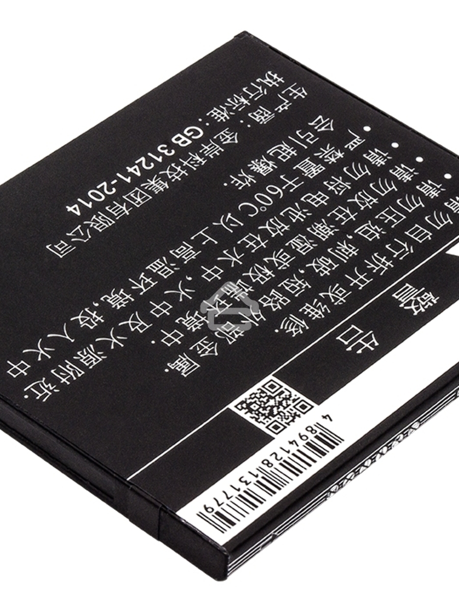 Аккумулятор CameronSinoCS-MUR200SL BM44 для Xiaomi Redmi 2 3.8V / 1500mAh / 5.70Wh