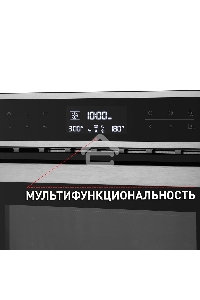 Шкаф духовой электрический с функцией СВЧ Maunfeld MCMO.44.9S, встраиваемый