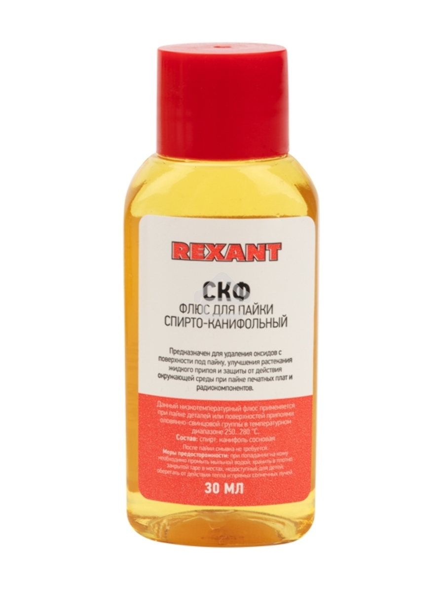 Флюс для пайки СКФ спирто-канифольный 30мл Rexant 09-3640