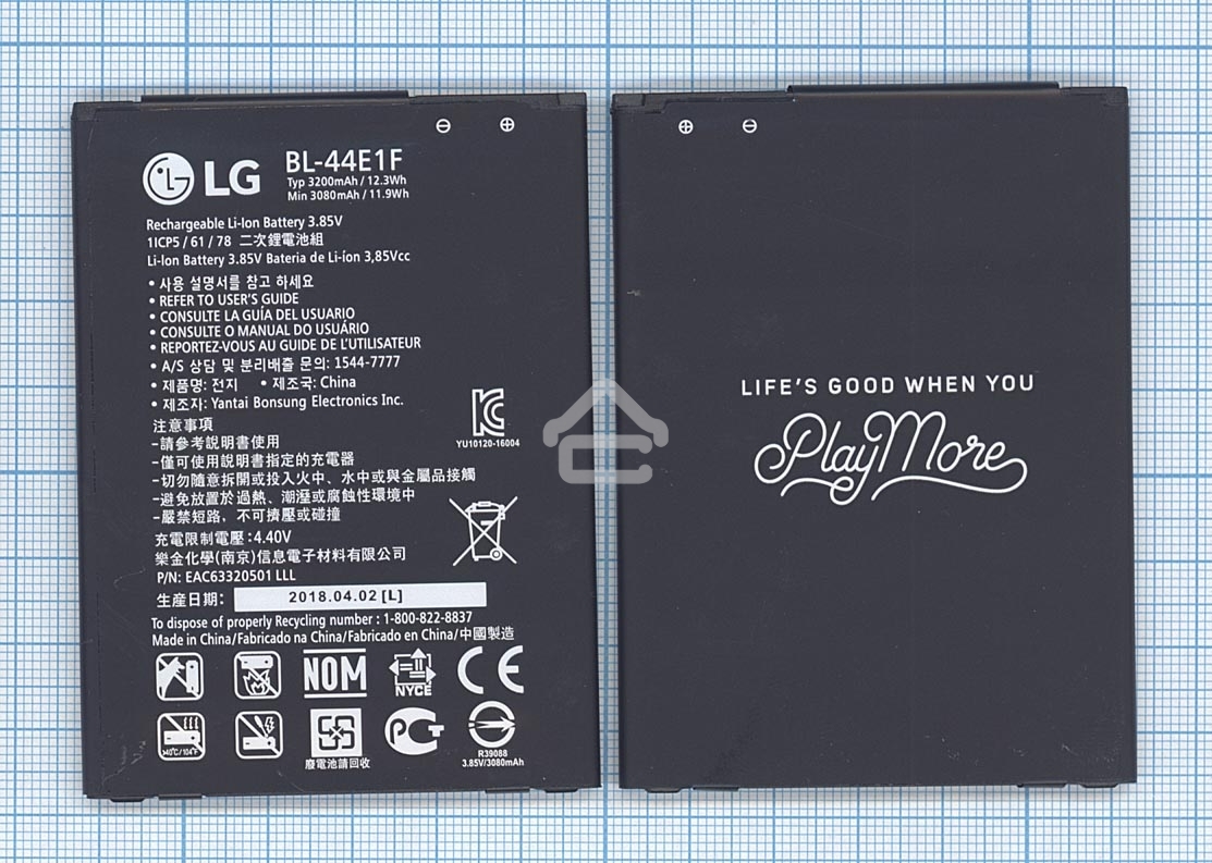 Аккумуляторная батарея BL-44E1F для LG F800,VS995 3200mAh / 12.32Wh 3,85V