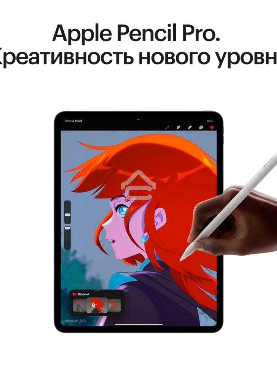 Планшет Apple iPad Pro 2024 A2925 13