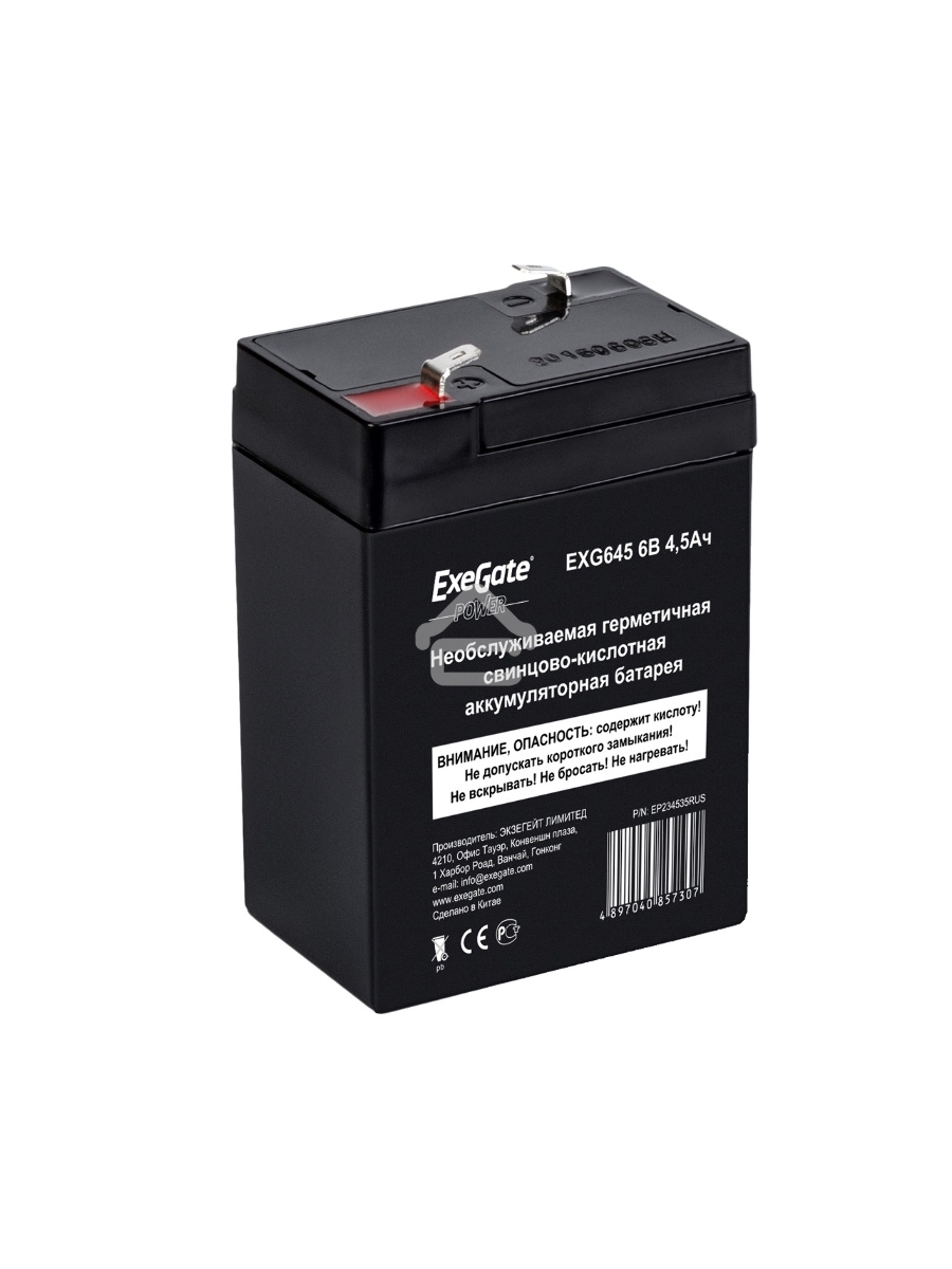 Батарея ExeGate EP234535RUS DT 6045/EXG645 (6V 4.5Ah) клеммы F1