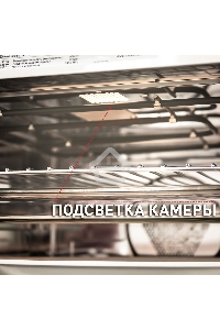 Шкаф духовой электрический с функцией СВЧ Maunfeld MCMO.44.9S, встраиваемый