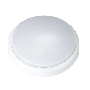 Светильник LED PBH-PC2-RS SENSOR 8Вт 4000К IP65 (аналог НПП) JazzWay 2852113