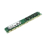Оперативная память Kingston ValueRAM, DDR3, 8GB (1x8GB), 1600MHz, CL11