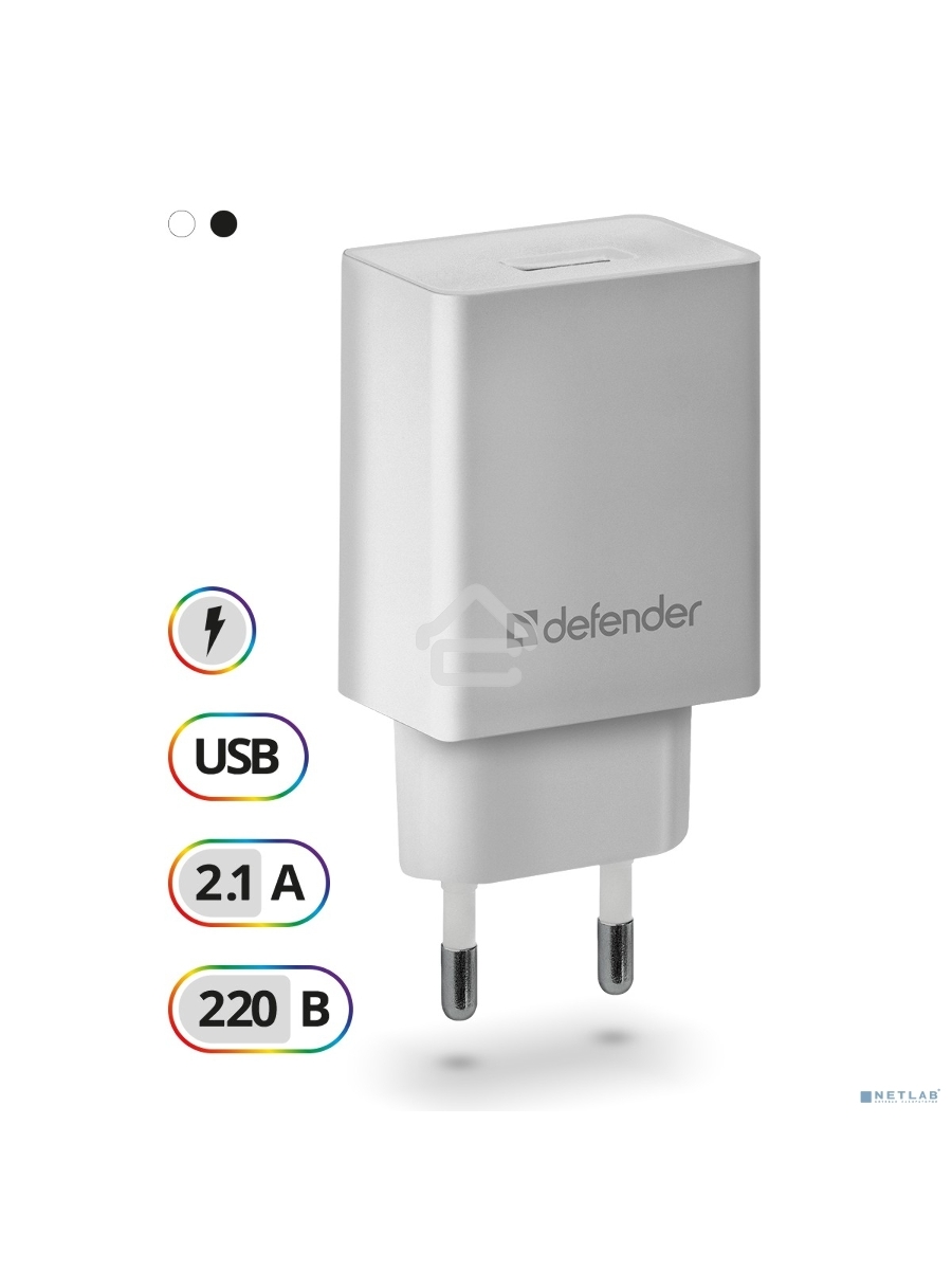 Сетевой адаптер Defender 1xUSB, 5V/2.1А, белый , пакет (EPA-10) (83549)
