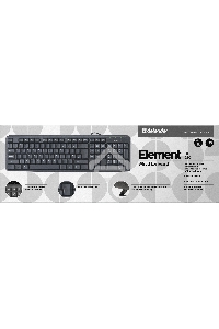 Клавиатура Defender Element HB-520  проводная, USB, черный