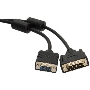 Кабель-переходник DVI (24+5)----> VGA_M/M 1,8м Telecom ( TA680F-1.8M) Кабель-переходник DVI (24+5)----> VGA_M/M 1,8м Telecom ( TA680F-1.8M)