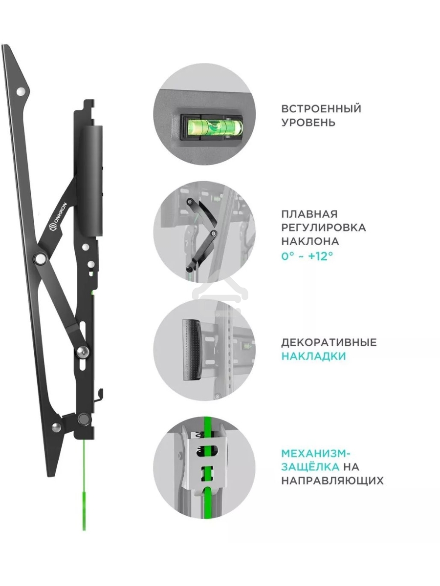 Кронштейн ONKRON TM6 для телевизора 43
