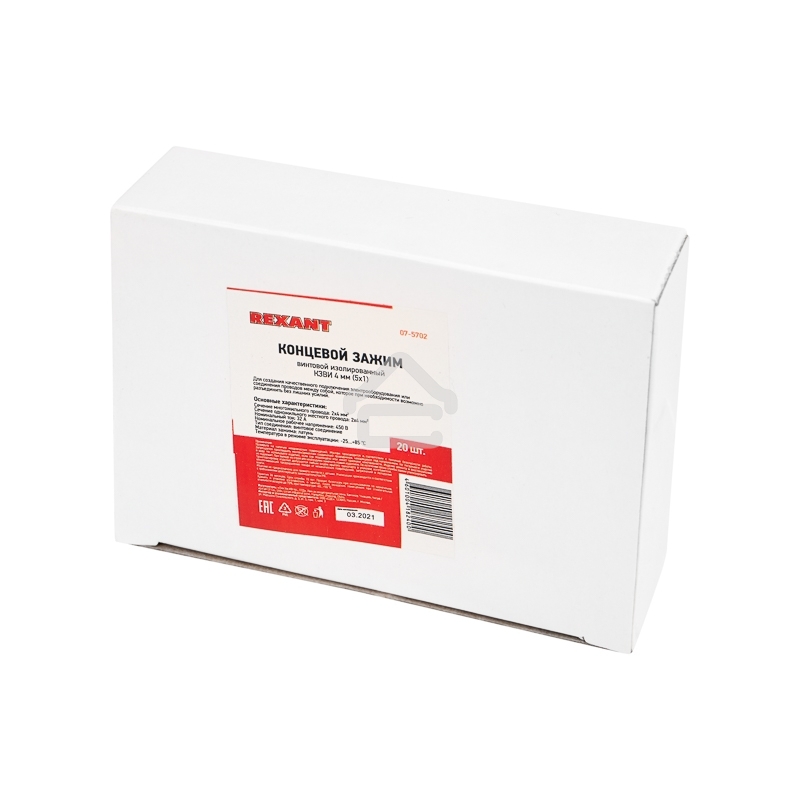 Концевой зажим винтовой изолированный КЗВИ 4 мм (5х1) (20 шт./уп.) Rexant