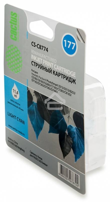 Картридж струйный Cactus CS-C8774 светло-голубой для №177 HP PhotoSmart 3213/3313/8253/C5183/C6183 (
