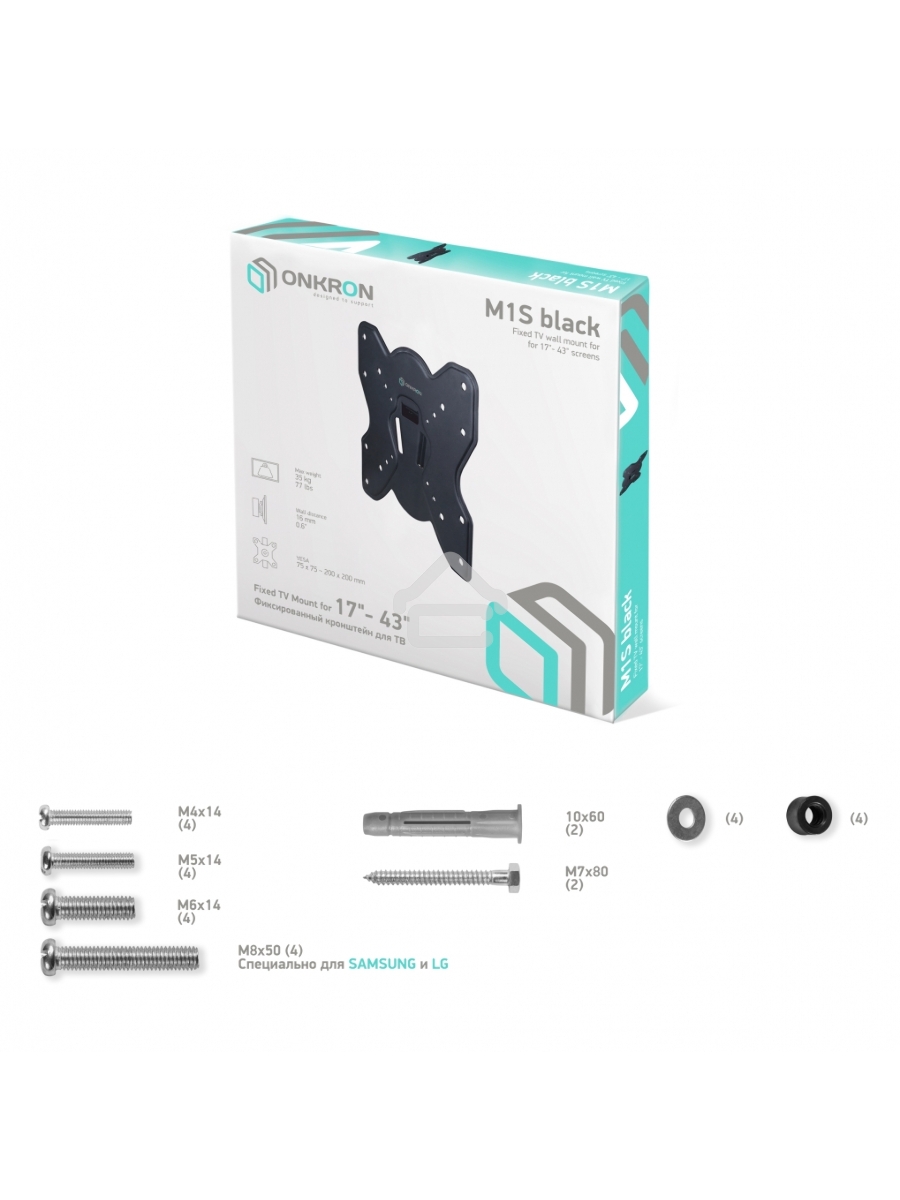 Кронштейн ONKRON M1S для телевизора 17