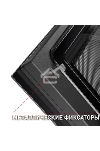 Шкаф духовой электрический с функцией СВЧ Maunfeld MCMO.44.9S, встраиваемый