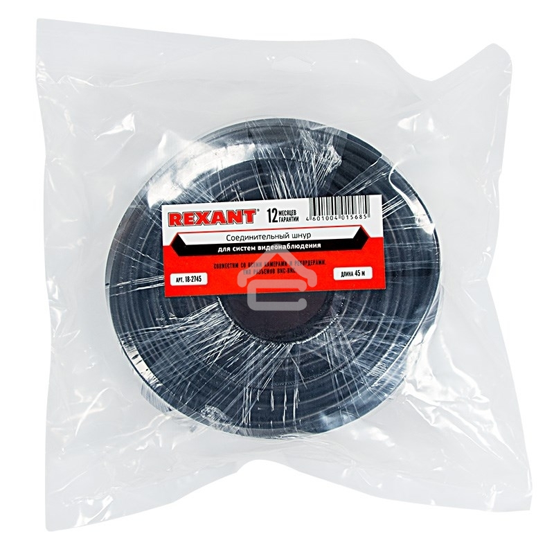 Кабель соединительный Rexant BNC - BNC, длина 45 метров