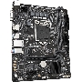 Материнская плата Gigabyte H510M S2H V3, LGA 1200, Intel H470, 2xDDR4, 4xSATA, 1xM.2, 1xPCIe 3.0 x16, 1xDP, 1xHDMI, 1xVGA, 1x 1Gb LAN, 2xUSB-A 3.2 Gen 1, 4xUSB-A 2.0, 3x 3.5 мм, 7.1, mATX