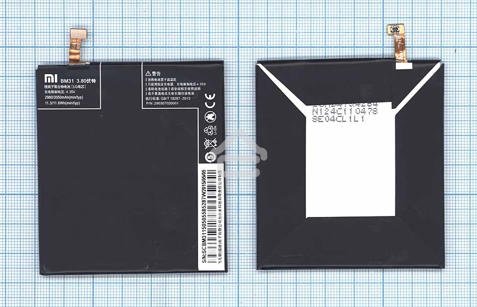 Аккумуляторная батарея BM31 для Xiaomi MI3 3.7V 3500mAh