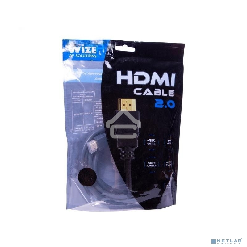 Кабель HDMI CP-HM-HM-7.5M Wize, 7.5 м, v.2.0, K-Lock, soft cable, 19M/19M, позол.разъемы, экран, темно-серый, пакет