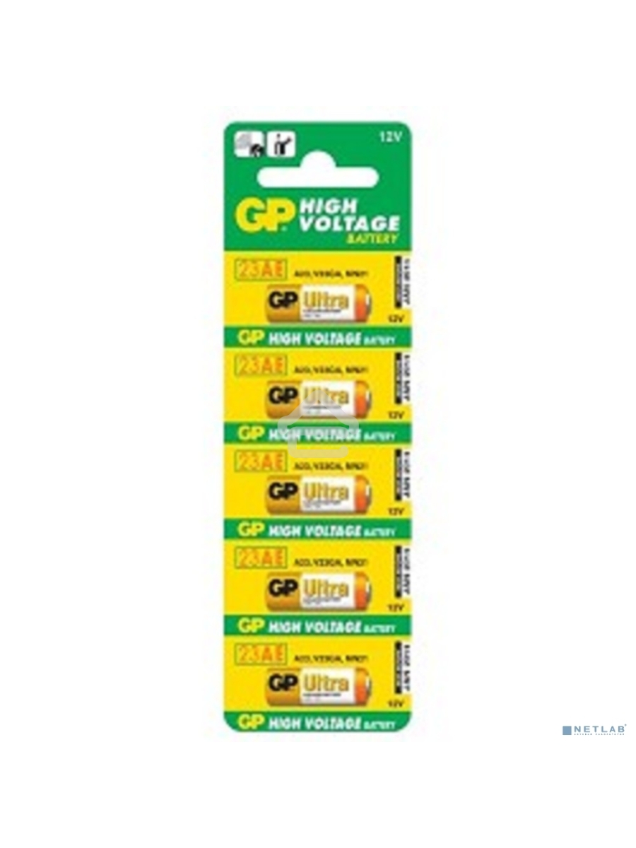 Батарея GP Super Alkaline 23AF MN21 (5шт)