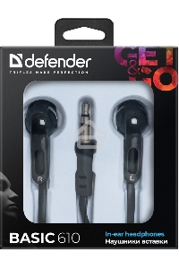 Наушники Defender Basic-610 кабель 1,1 м черный