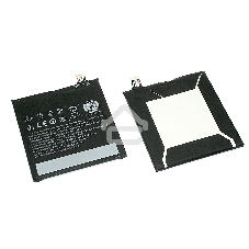 Аккумуляторная батарея B2PS5100 для HTC One X9 3000mAh