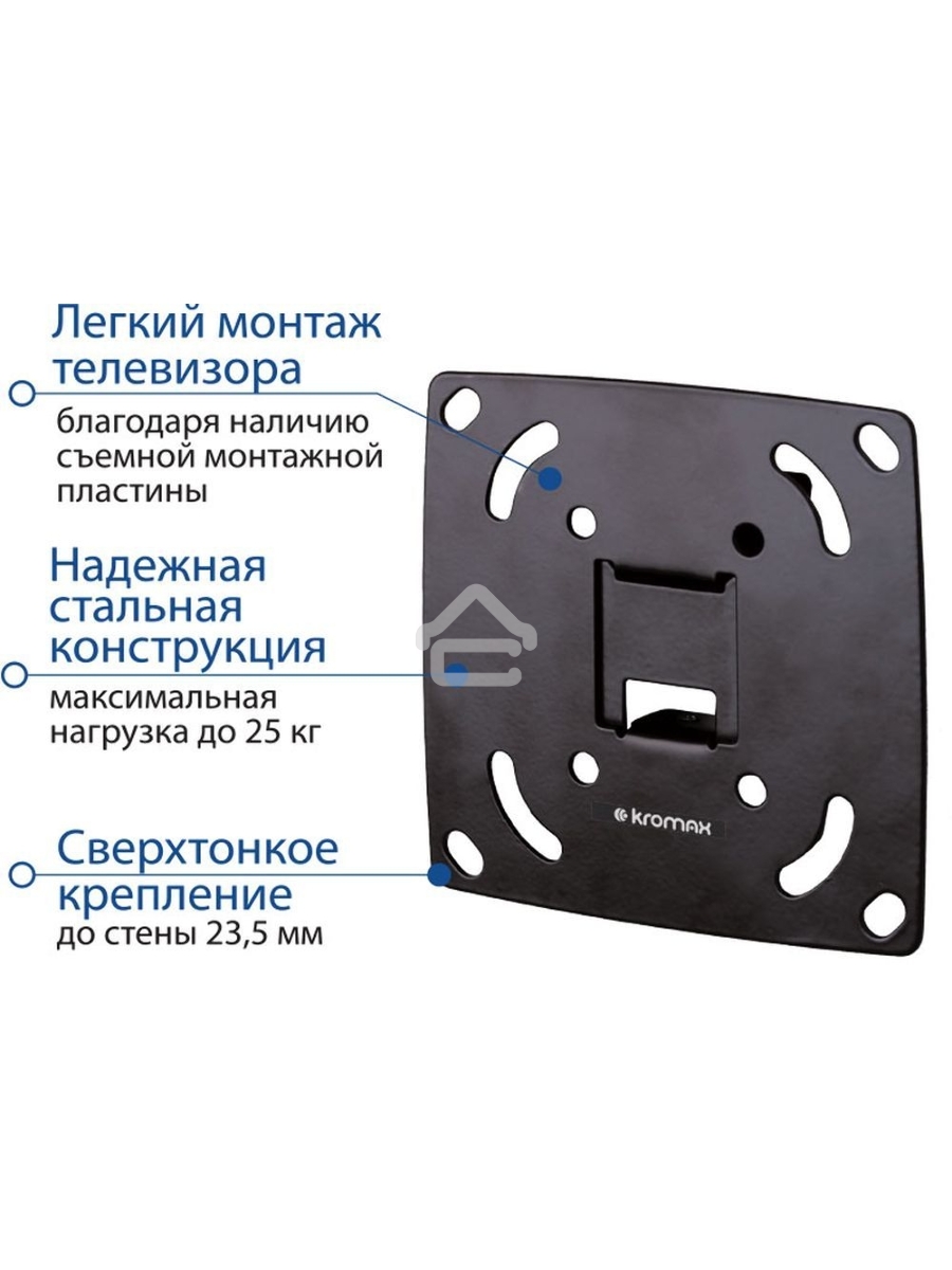 Крепеж Kromax OPTIMA-100 черный {Кронштейн для LED/LCD телевизоров 10