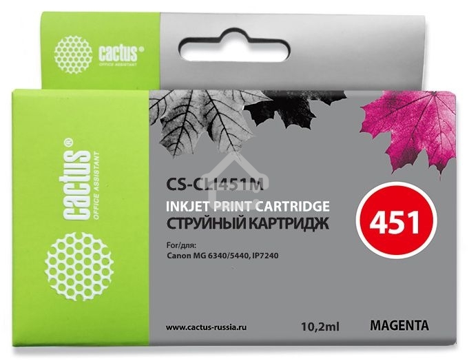 Картридж струйный Cactus CS-CLI451M пурпурный (10.2 мл) для Canon MG 6340/5440/IP7240