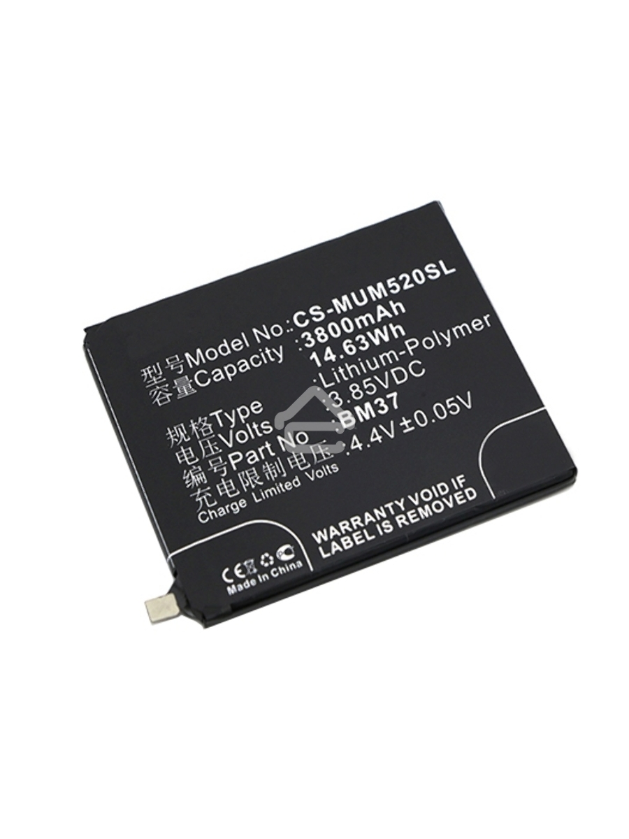 Аккумулятор CameronSinoCS-MUM520SL BM37 (Int.Version) для Xiaomi Mi 5s Plus3.85V / 3800mAh / 14.63Wh
