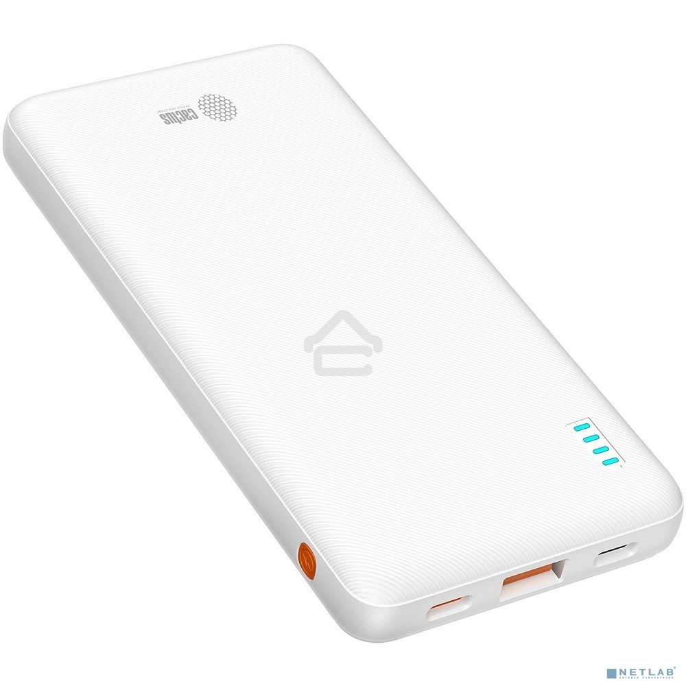 Портативный аккумулятор Cactus CS-PBFSBA-10000 10000mAh 4.5A USB-A/2xUSB-C белый