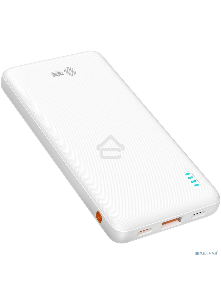 Мобильный аккумулятор Cactus CS-PBFSBA-10000 10000mAh 4.5A USB-A/2xUSB-C белый