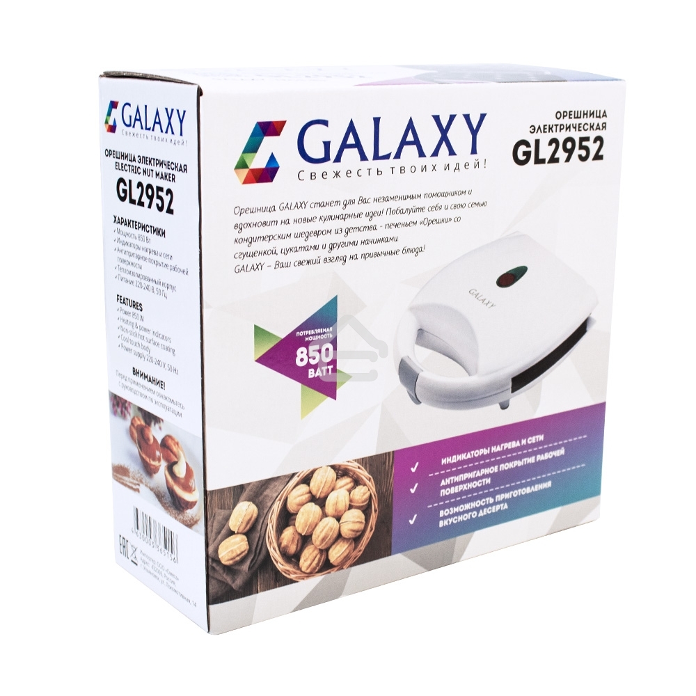 Орешница GALAXY GL 2952