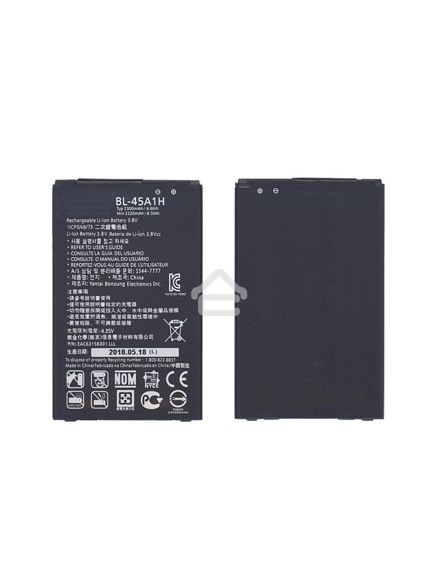 Аккумуляторная батарея BL-45A1H для LG F670, Q10 2300mAh / 8.74Wh 3,8V
