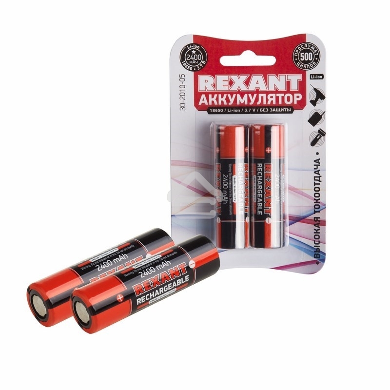 Аккумулятор 18650 unprotected Li-ion 2400 mAH 3.7 В Rexant