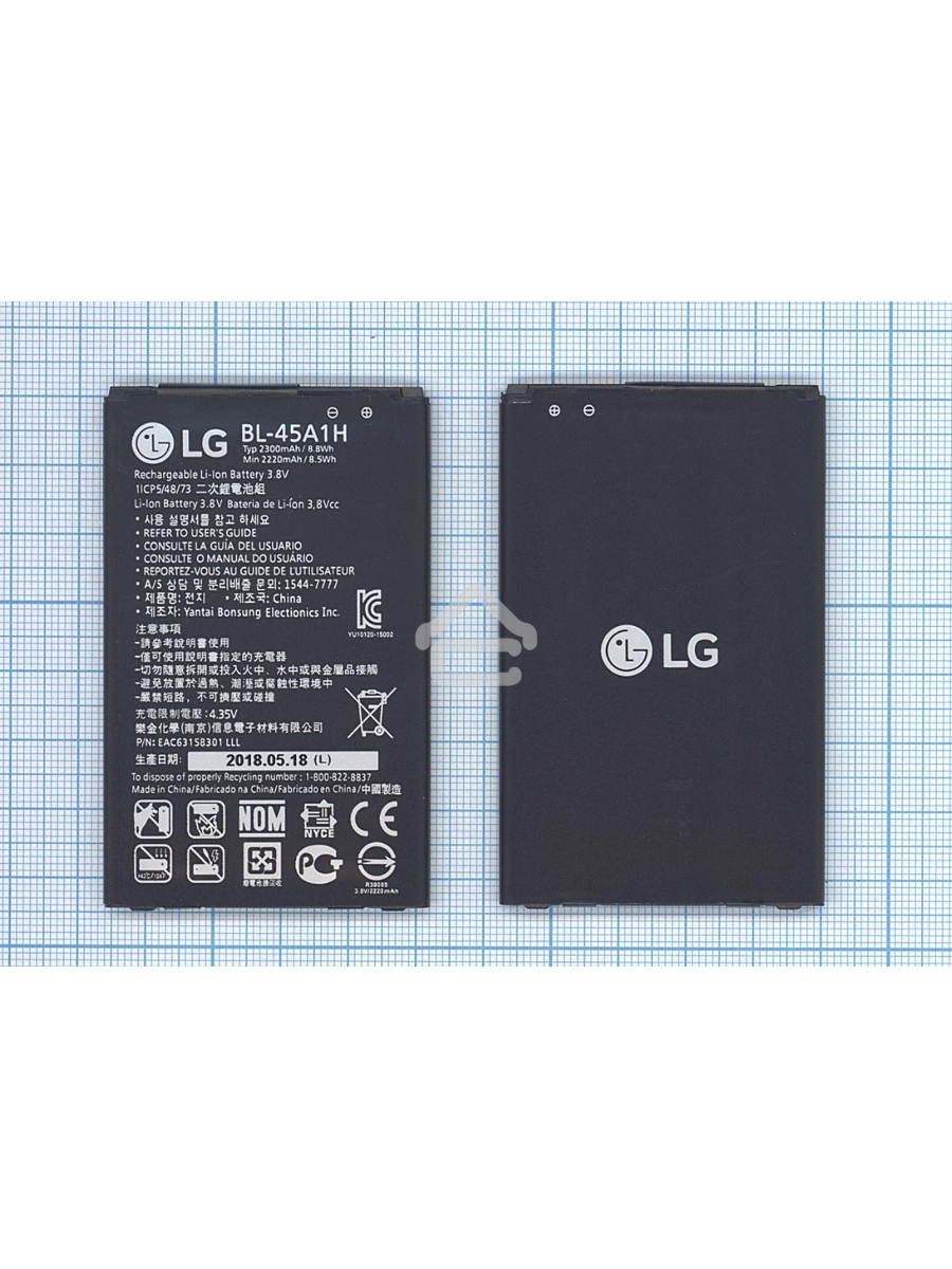 Аккумуляторная батарея BL-45A1H для LG F670, Q10 2300mAh / 8.74Wh 3,8V