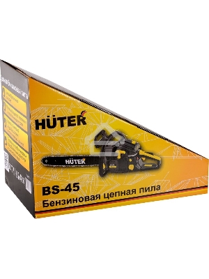 Бензопила BS-4514 Huter
