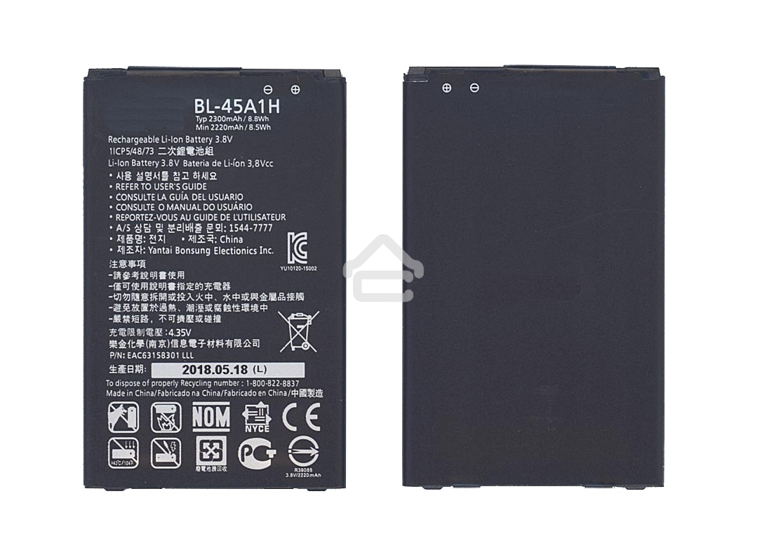 Аккумуляторная батарея BL-45A1H для LG F670, Q10 2300mAh/8.74Wh 3,8V