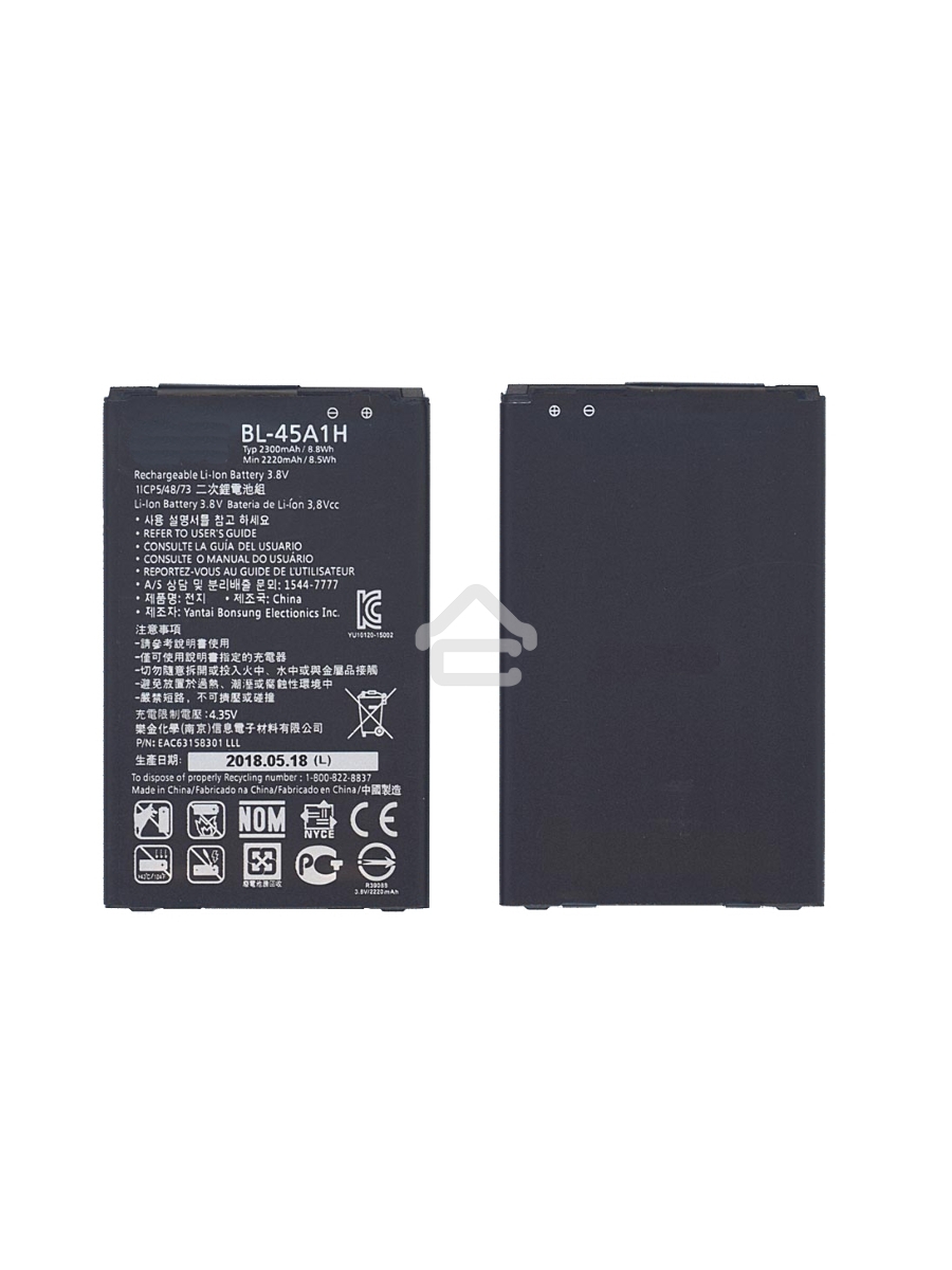 Аккумуляторная батарея BL-45A1H для LG F670, Q10 2300mAh / 8.74Wh 3,8V